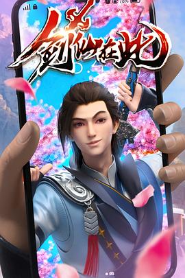 梅州网站优化如何做好