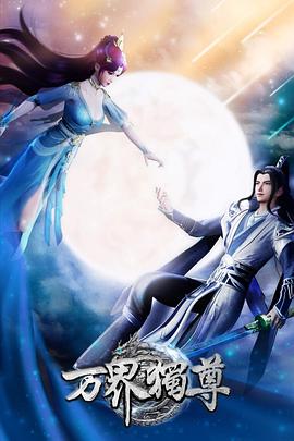 机械设备seo优化方案